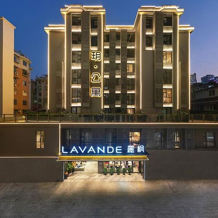 Lavande International Hotel Guangzhou Taikoo Hui Square Shipaiqiao Metro Station Branch - Free Shuttle Bus To Canton Fair Complex During Canton Fair Period & Free Vpn Internet Access Exterior photo