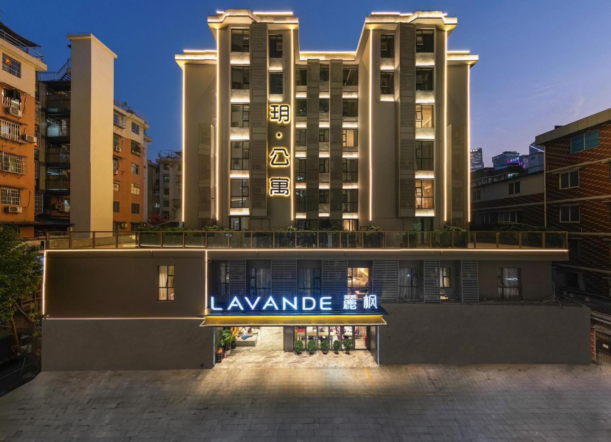 Lavande International Hotel Guangzhou Taikoo Hui Square Shipaiqiao Metro Station Branch - Free Shuttle Bus To Canton Fair Complex During Canton Fair Period & Free Vpn Internet Access Exterior photo