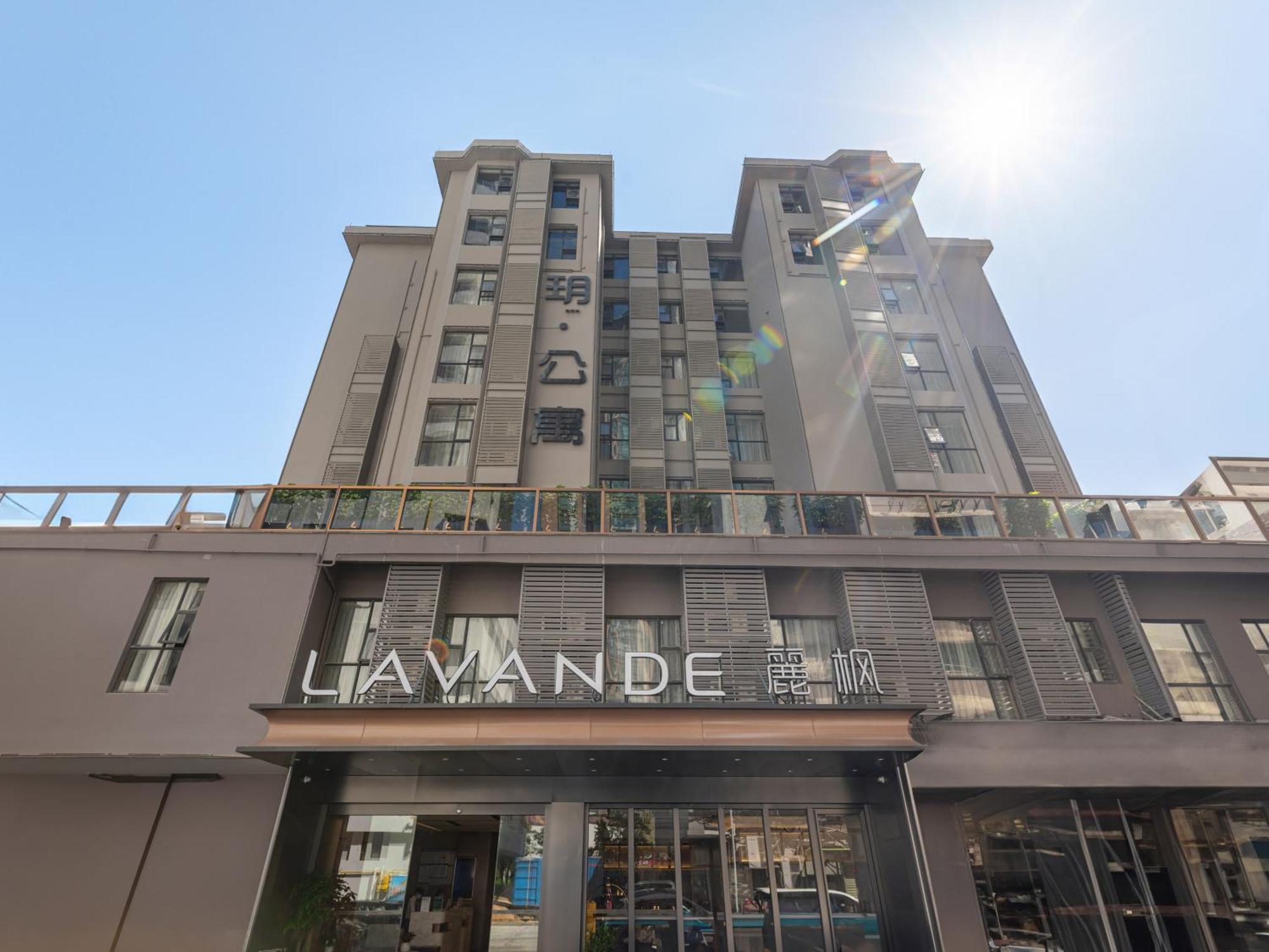 Lavande International Hotel Guangzhou Taikoo Hui Square Shipaiqiao Metro Station Branch - Free Shuttle Bus To Canton Fair Complex During Canton Fair Period & Free Vpn Internet Access Exterior photo
